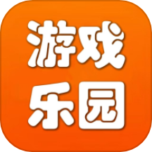 277游戏乐园app图标