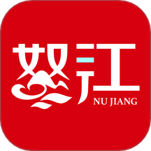 峡谷怒江app图标