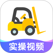 叉车宝典app图标