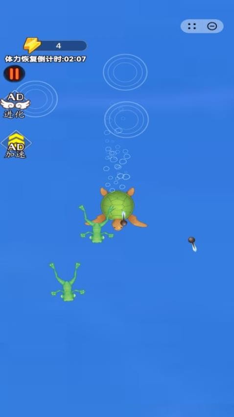 进化苍龙最新版图2