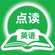 点读爱英语app图标