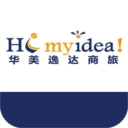 华美逸达差旅app图标