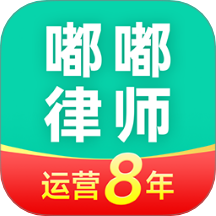 嘟嘟律师手机版图标