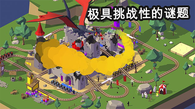 Conduct THIS!安装器游戏图1