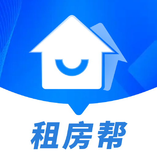 二手房租房帮手软件图标