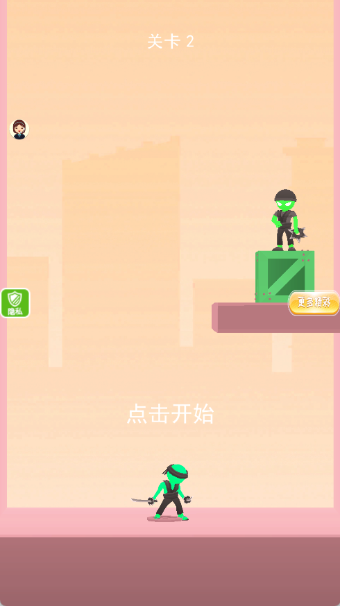 绝地小兵3最新版图3