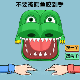双人对战玩具游戏图标