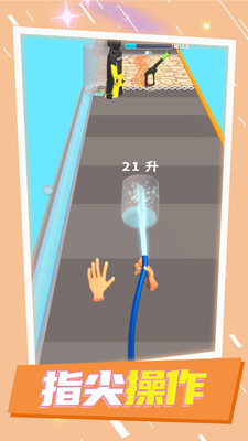 我要来解压游戏图3