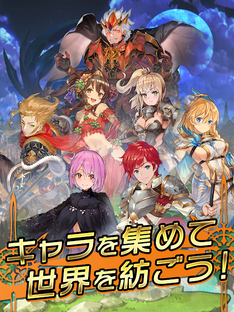 セイクリッドブレイド游戏