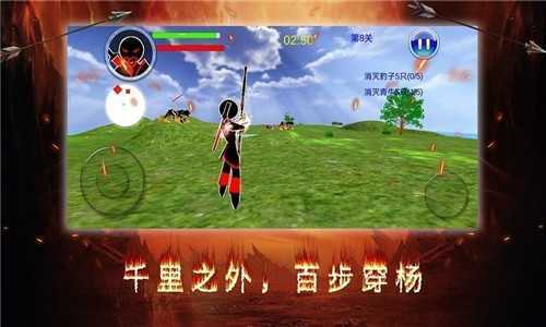 暗之毁灭者最新版图2