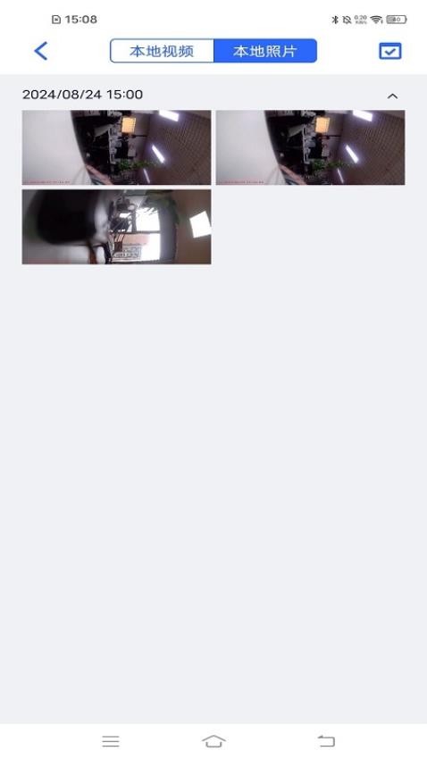 MotoNavi软件图1