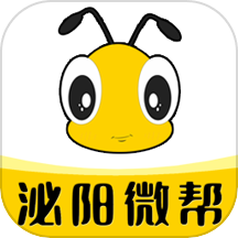 泌阳微帮软件图标