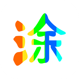 图片涂鸦软件图标