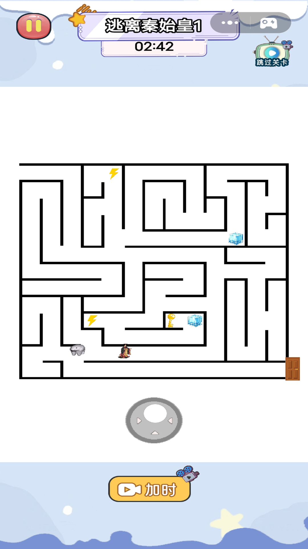 迷宫逃离冒险手机版图1
