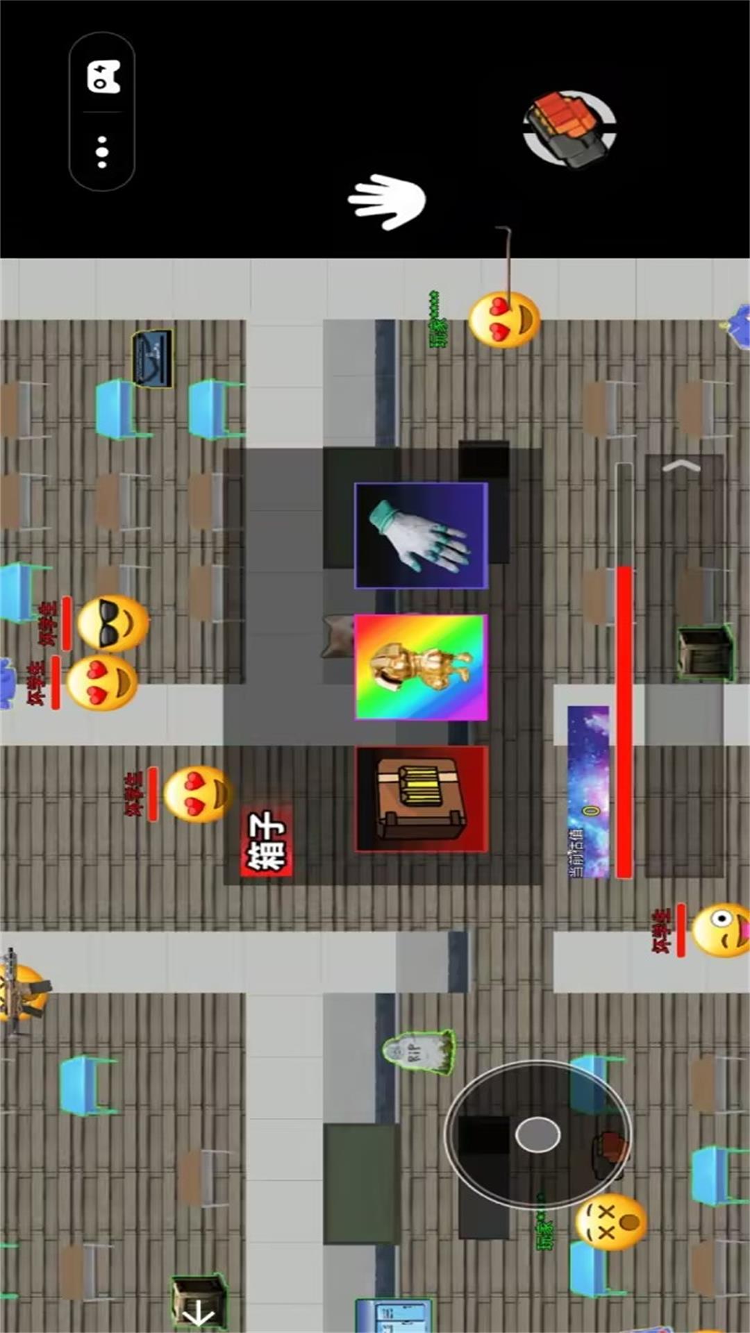 修猫修狗逃生战游戏图3