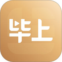 毕上app图标
