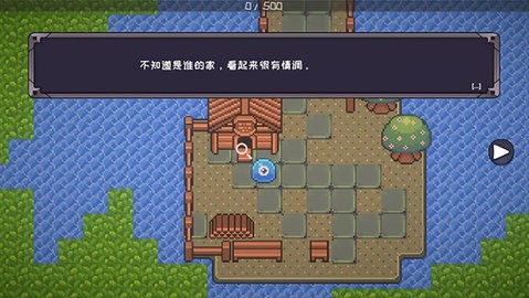 怪物地牢游戏图1