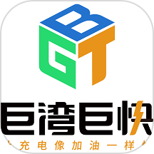巨湾巨快安卓版图标