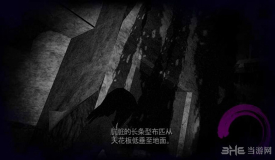 merendam游戏图2