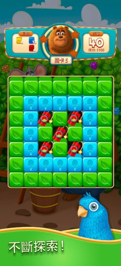Blast Friends手机版图3