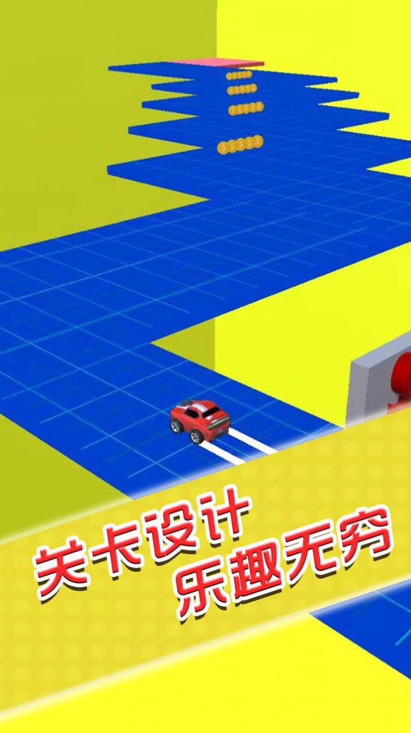 闯关你行么游戏图2