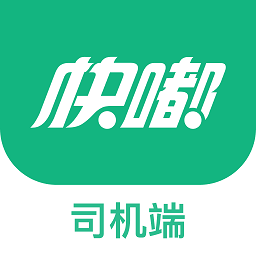 快嘟新司机端app图标