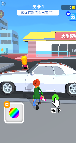 哥只是个传奇游戏图3