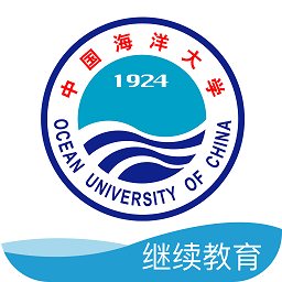 海大继续教育app图标