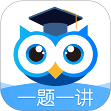 学霸在线app图标