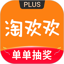 淘欢欢app图标