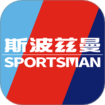 斯波兹曼app图标