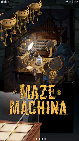 Maze Machina游戏图2