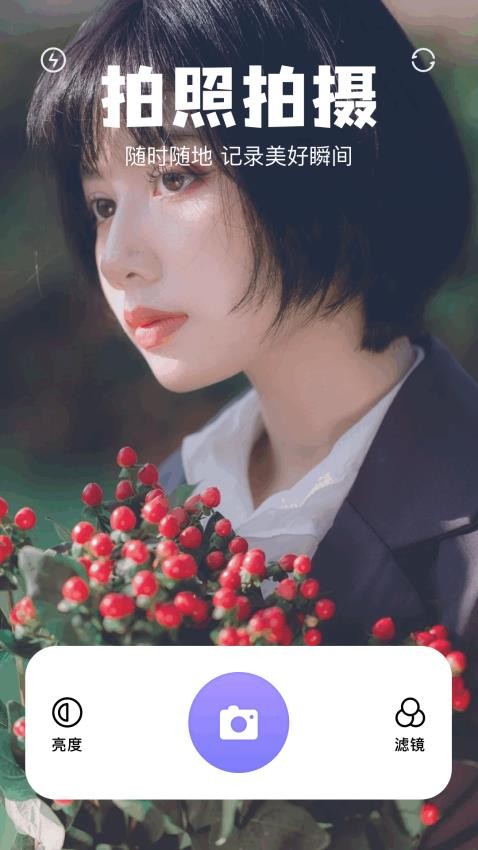 ollama软件