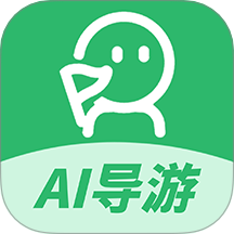 ai导游路线软件图标
