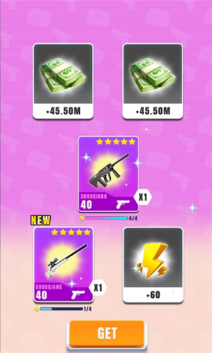 空闲僵尸射击(Zombie Idle Defense)图2