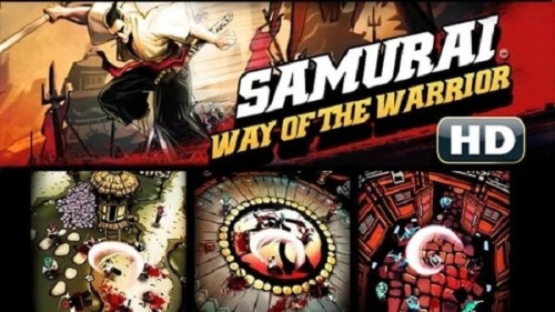 武士大冢（Samurai Daisuke）图2