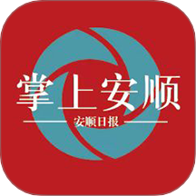 掌上安顺app图标