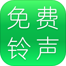 多多铃声大全APP图标