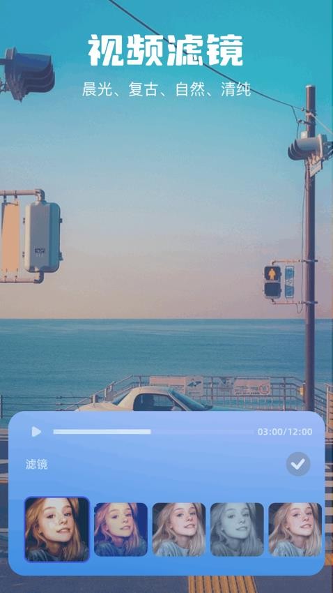 AMLs软件图3