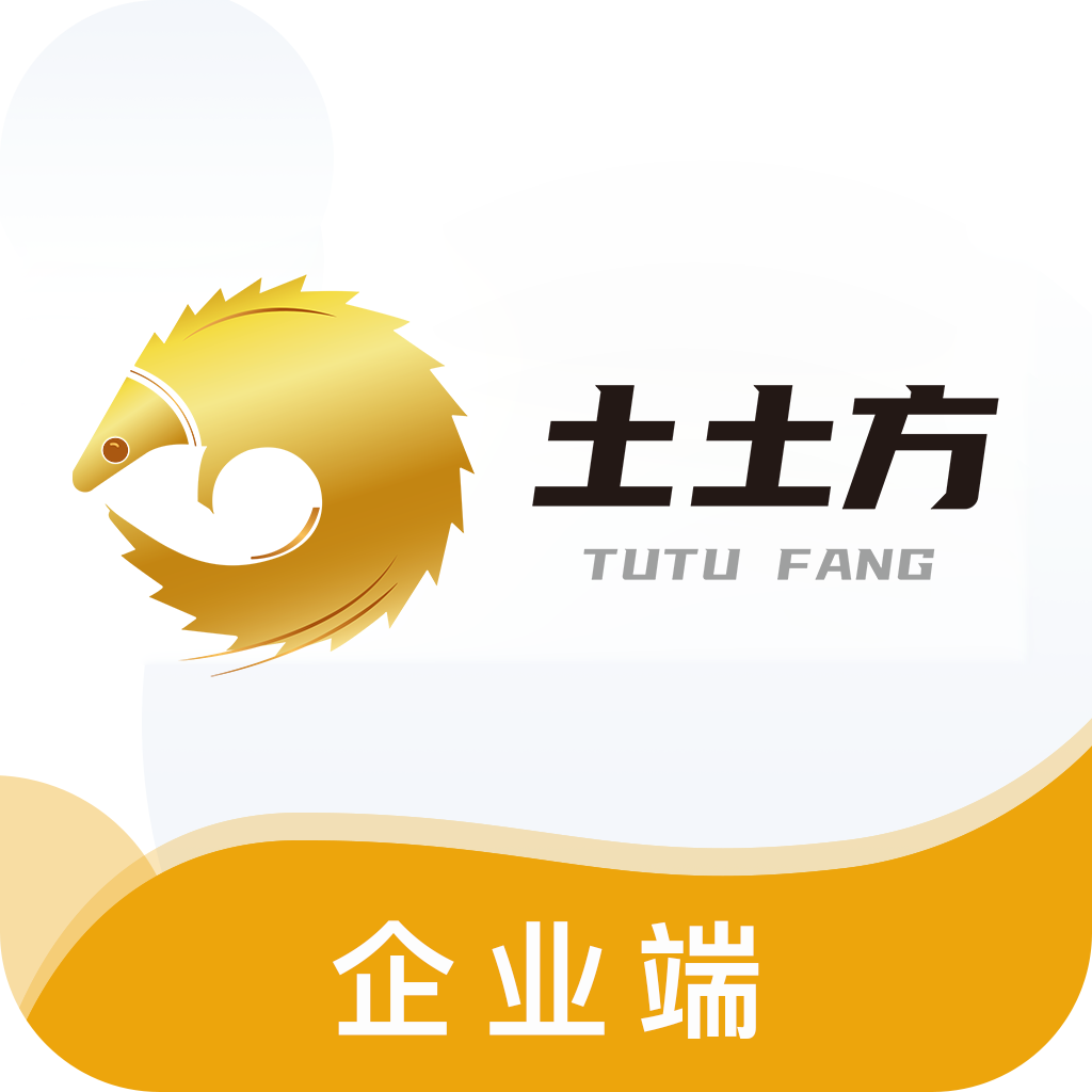 土土方企业端app图标