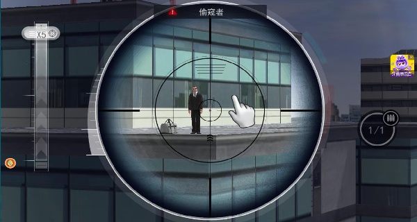 瞄准我最牛官网版