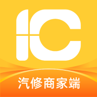 一车汽修商家端APP图标
