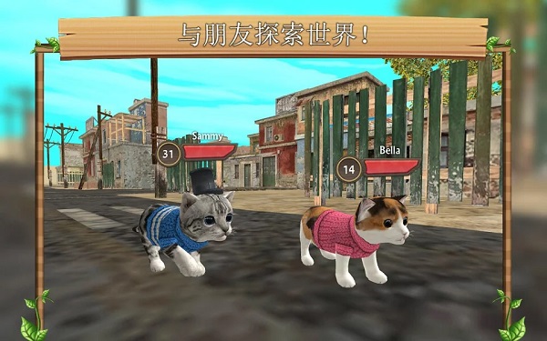 猫咪生存模拟器（CatSim）图4
