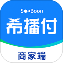 希播商家端app图标