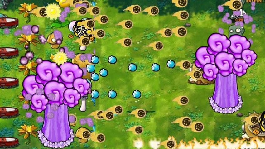 植物斗僵尸融合版游戏图1