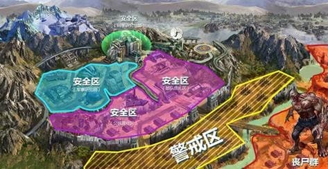 末日封城游戏图1