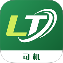 绿通司机app图标