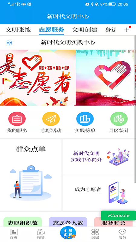 金张掖最新版