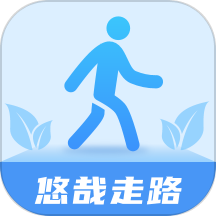 悠哉走路app图标