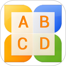 拼音打字通app图标